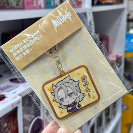 Genshin Impact Official Merchandise - Chibi Emoji Keychain - Albedo