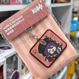 Genshin Impact Official Merchandise - Chibi Emoji Keychain - Hutao