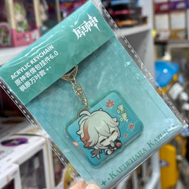 Genshin Impact Official Merchandise - Chibi Emoji Keychain - Kazuha
