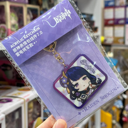Genshin Impact Official Merchandise - Chibi Emoji Keychain - Kujou Sara