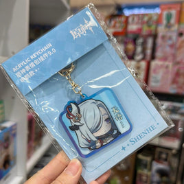 Genshin Impact Official Merchandise - Chibi Emoji Keychain - Shenhe