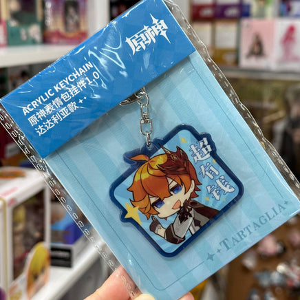 Genshin Impact Official Merchandise - Chibi Emoji Keychain - Tartaglia