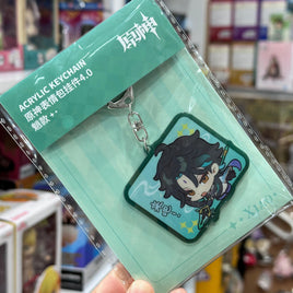 Genshin Impact Official Merchandise - Chibi Emoji Keychain - Xiao