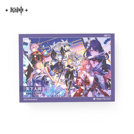 Genshin Impact Official Merchandise - Floating World Under The Moonlight Puzzle