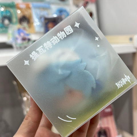 Genshin Impact Official Merchandise - Zoo Plush Keychain - Ganyu