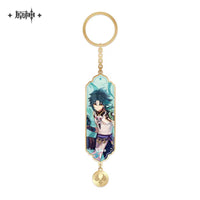 Genshin Impact Special Character Keychain