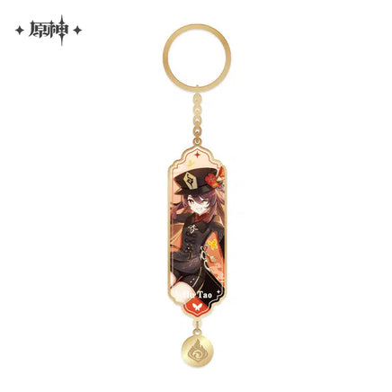 Genshin Impact Special Character Keychain
