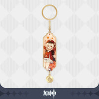 Genshin Impact Special Character Keychain