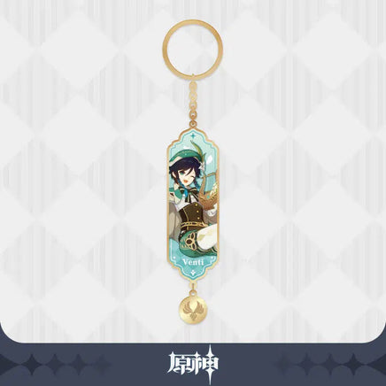 Genshin Impact Special Character Keychain