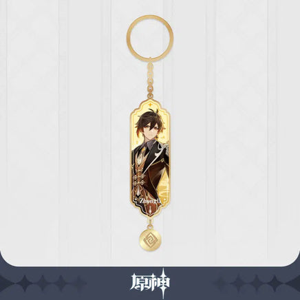 Genshin Impact Special Character Keychain