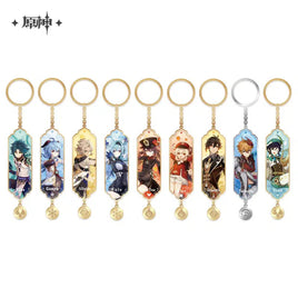 Genshin Impact Special Character Keychain