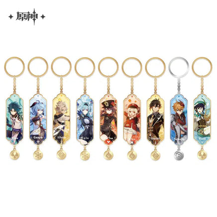 Genshin Impact Special Character Keychain