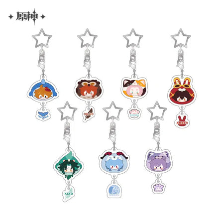 Genshin Impact Teyvat Zoo Keychain