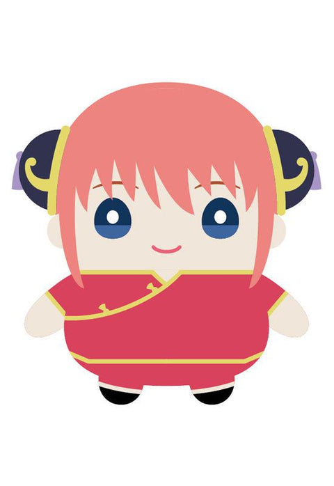 Gintama Movic Mamemate (Plush Mascot) Kagura