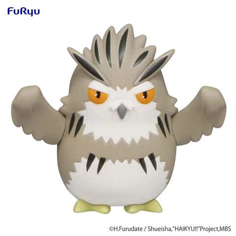 HAIKYU!! FuRyu Noodle Stopper Figure Petit 1 Bokuto Owl