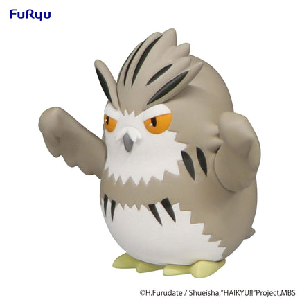 HAIKYU!! FuRyu Noodle Stopper Figure Petit 1 Bokuto Owl