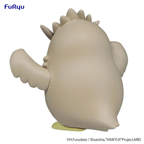 HAIKYU!! FuRyu Noodle Stopper Figure Petit 1 Bokuto Owl