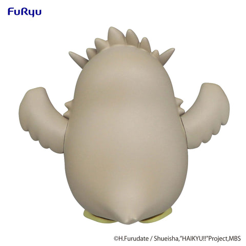 HAIKYU!! FuRyu Noodle Stopper Figure Petit 1 Bokuto Owl