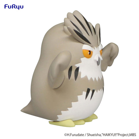 HAIKYU!! FuRyu Noodle Stopper Figure Petit 1 Bokuto Owl