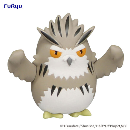 HAIKYU!! FuRyu Noodle Stopper Figure Petit 1 Bokuto Owl