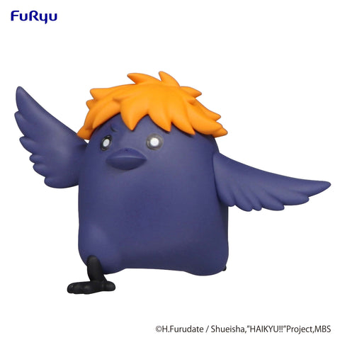 HAIKYU!! FuRyu Noodle Stopper Figure Petit 1 Hina Crow