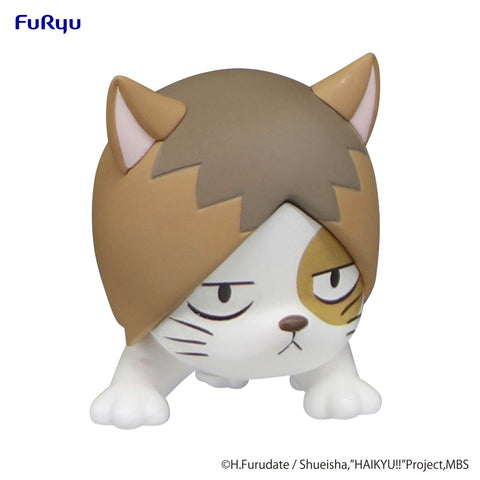 HAIKYU!! FuRyu Noodle Stopper Figure Petit 1 Kenma Cat