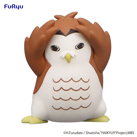 HAIKYU!! FuRyu Noodle Stopper Figure Petit 2 Akaashi Owl