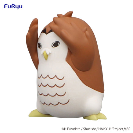 HAIKYU!! FuRyu Noodle Stopper Figure Petit 2 Akaashi Owl