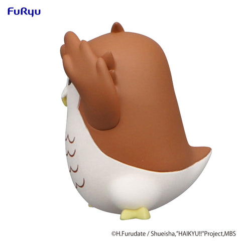 HAIKYU!! FuRyu Noodle Stopper Figure Petit 2 Akaashi Owl