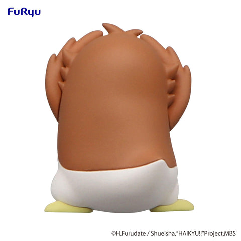 HAIKYU!! FuRyu Noodle Stopper Figure Petit 2 Akaashi Owl