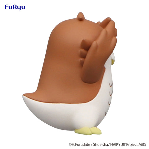 HAIKYU!! FuRyu Noodle Stopper Figure Petit 2 Akaashi Owl