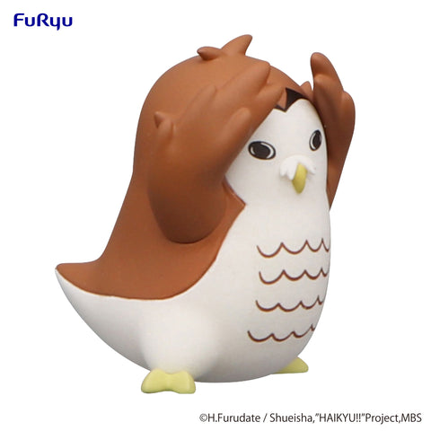 HAIKYU!! FuRyu Noodle Stopper Figure Petit 2 Akaashi Owl