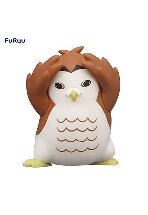 HAIKYU!! FuRyu Noodle Stopper Figure Petit 2 Akaashi Owl