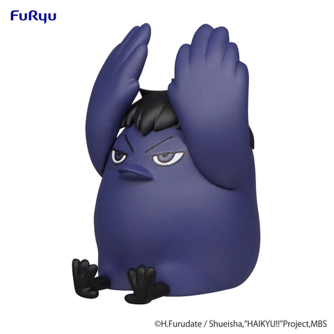 HAIKYU!! FuRyu Noodle Stopper Figure Petit 2 Kage Crow