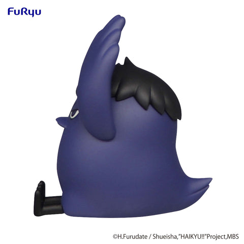 HAIKYU!! FuRyu Noodle Stopper Figure Petit 2 Kage Crow