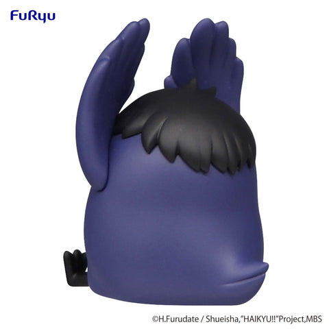 HAIKYU!! FuRyu Noodle Stopper Figure Petit 2 Kage Crow