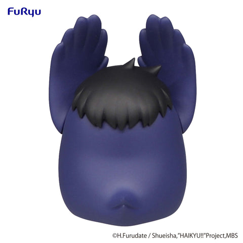 HAIKYU!! FuRyu Noodle Stopper Figure Petit 2 Kage Crow