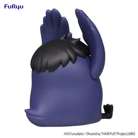 HAIKYU!! FuRyu Noodle Stopper Figure Petit 2 Kage Crow