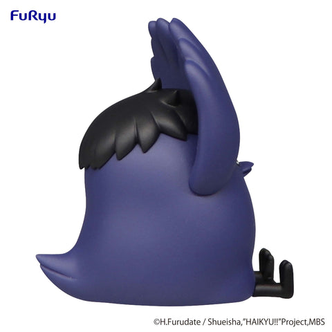 HAIKYU!! FuRyu Noodle Stopper Figure Petit 2 Kage Crow