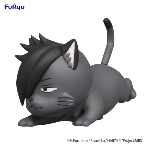 HAIKYU!! FuRyu Noodle Stopper Figure Petit 2 Kuroo Cat