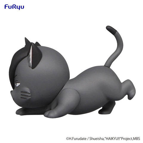 HAIKYU!! FuRyu Noodle Stopper Figure Petit 2 Kuroo Cat