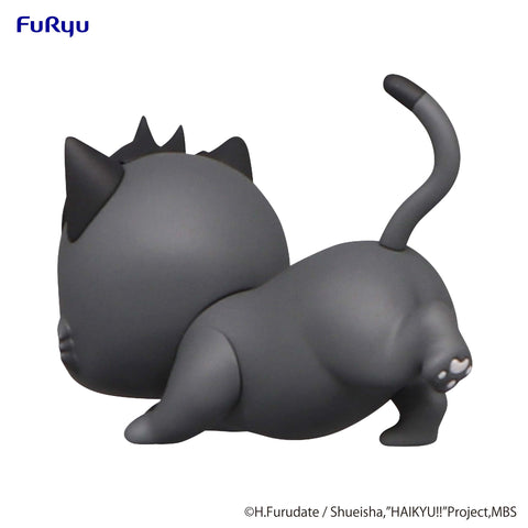 HAIKYU!! FuRyu Noodle Stopper Figure Petit 2 Kuroo Cat