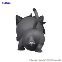 HAIKYU!! FuRyu Noodle Stopper Figure Petit 2 Kuroo Cat