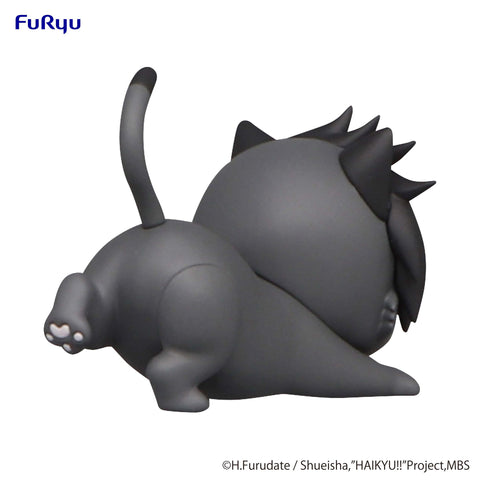 HAIKYU!! FuRyu Noodle Stopper Figure Petit 2 Kuroo Cat