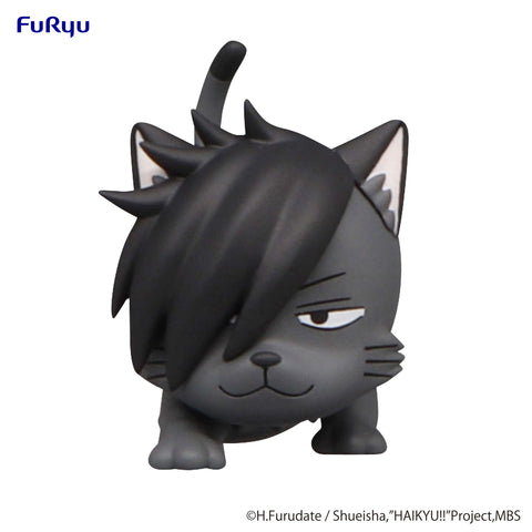 HAIKYU!! FuRyu Noodle Stopper Figure Petit 2 Kuroo Cat