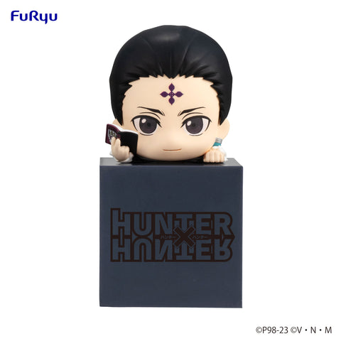 HUNTER×HUNTER FuRyu Hikkake Figure Quwrof