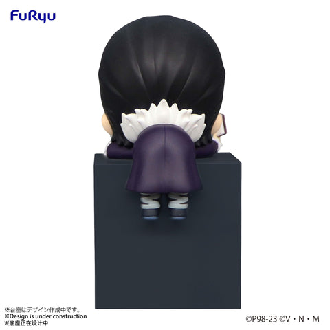 HUNTER×HUNTER FuRyu Hikkake Figure Quwrof