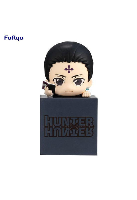 HUNTER×HUNTER FuRyu Hikkake Figure Quwrof