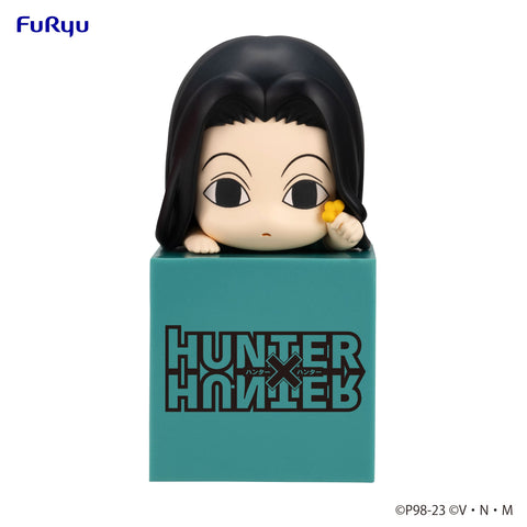 HUNTER×HUNTER FuRyu Hikkake Figure Yellmi