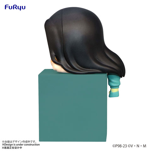 HUNTER×HUNTER FuRyu Hikkake Figure Yellmi